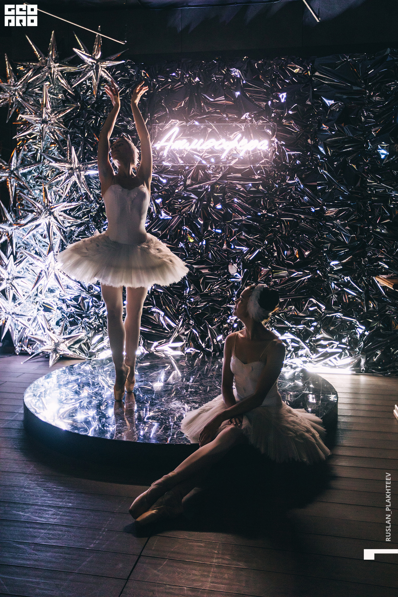 ruslan_plakhteev_013736.jpg