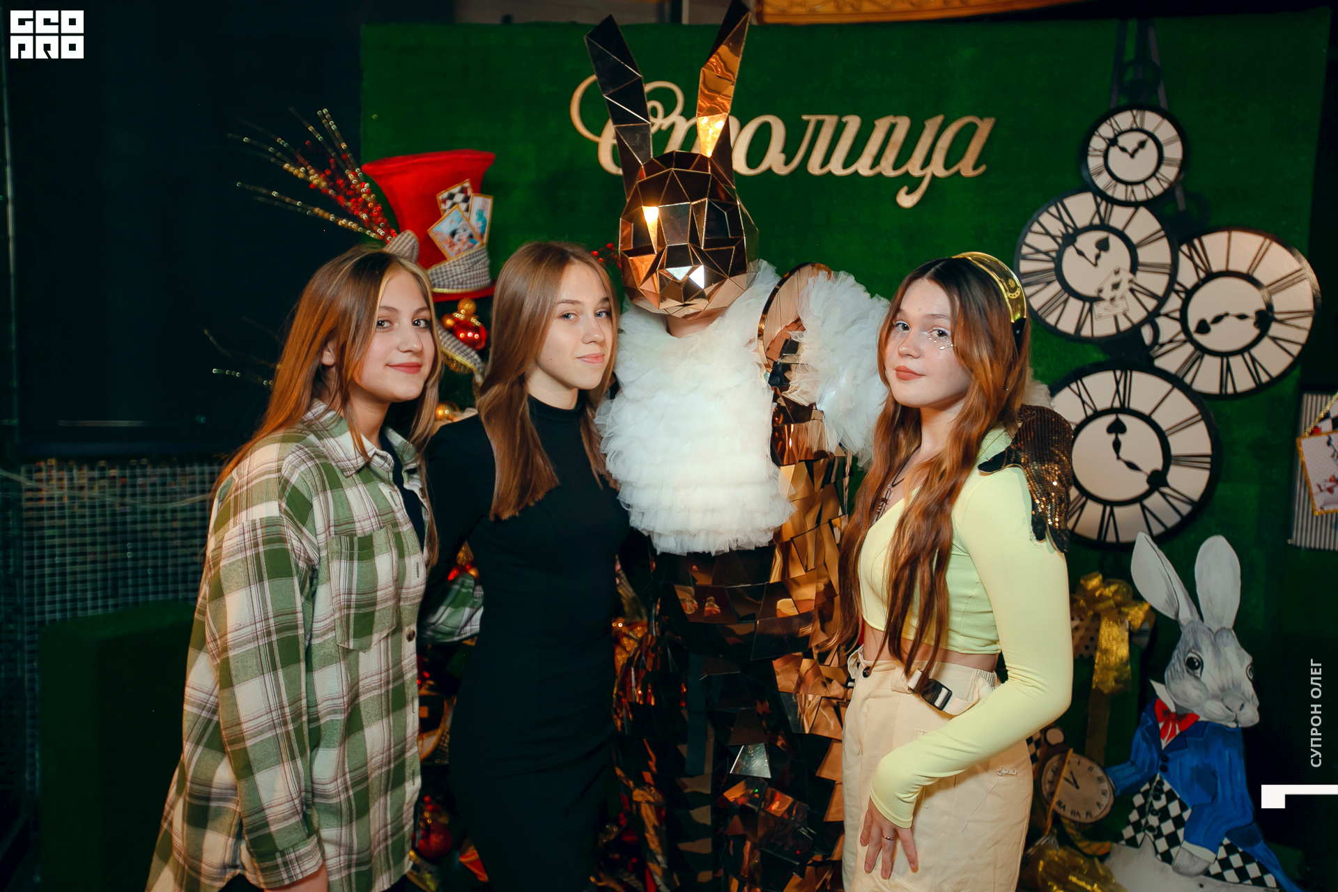 IMG_1237 копия.jpg