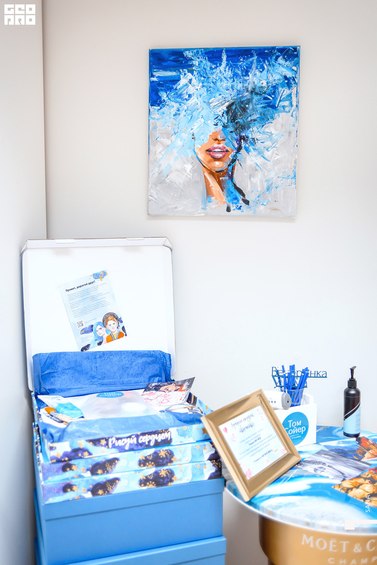 0002_2021-01-22_21-19-09 - Sanatina.jpg