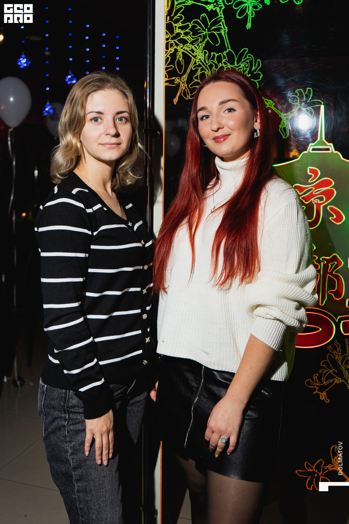 День рождения: 9 лет! 24