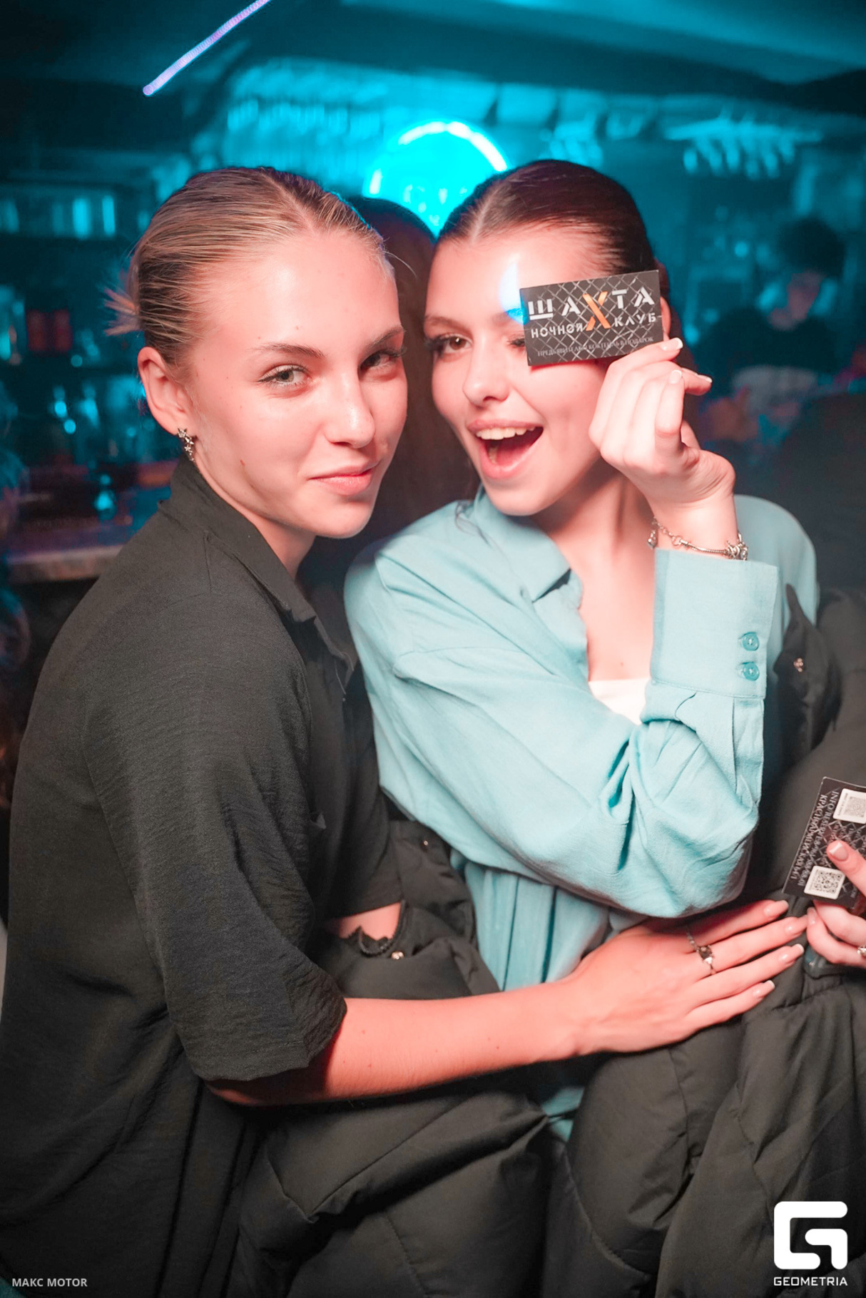 Saturday Night 9