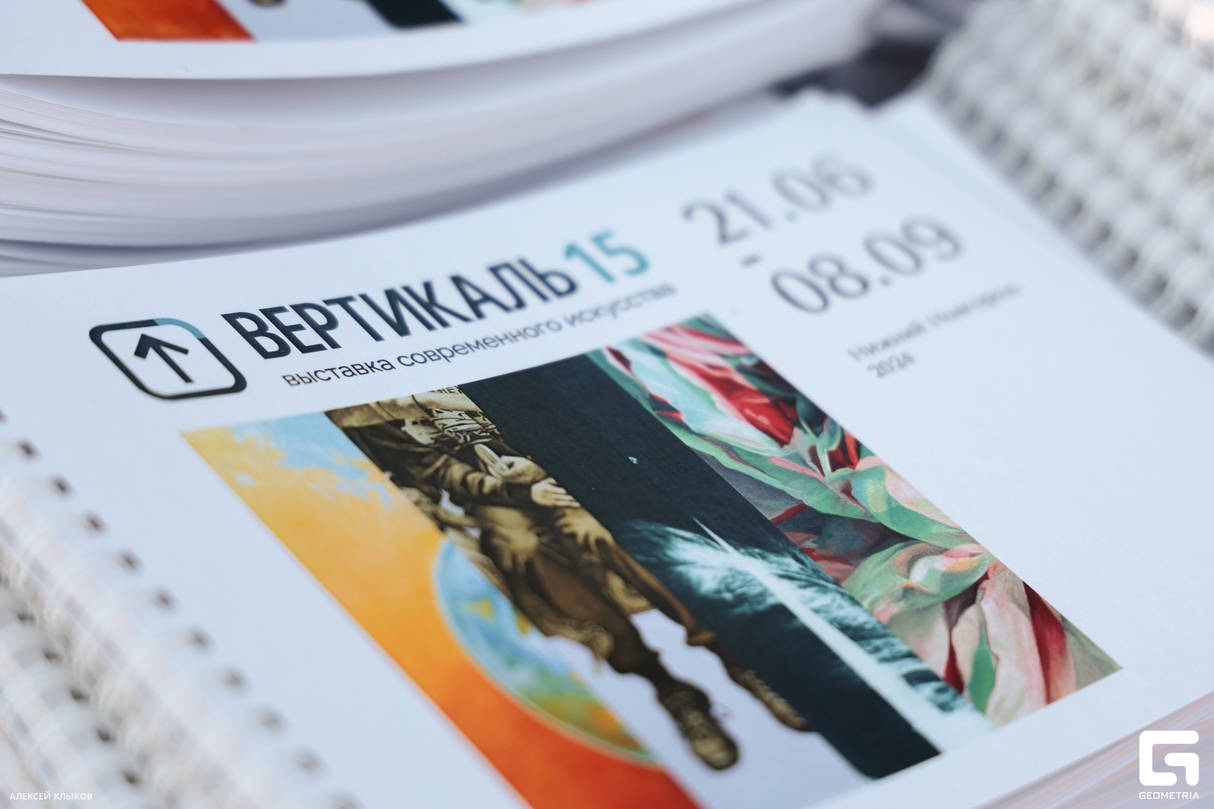Открытие выставки «Вертикаль 15» 22