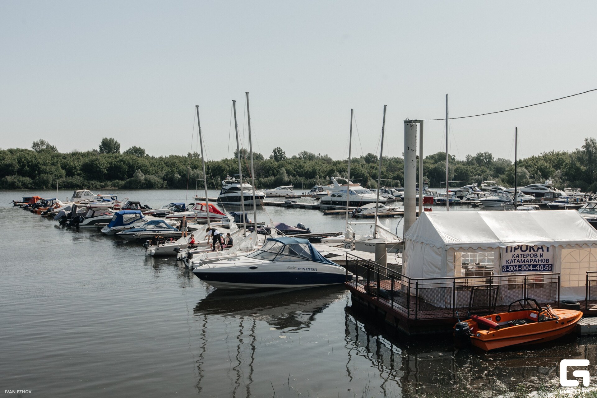 2023.06.02 Сила Ветра-4.jpg