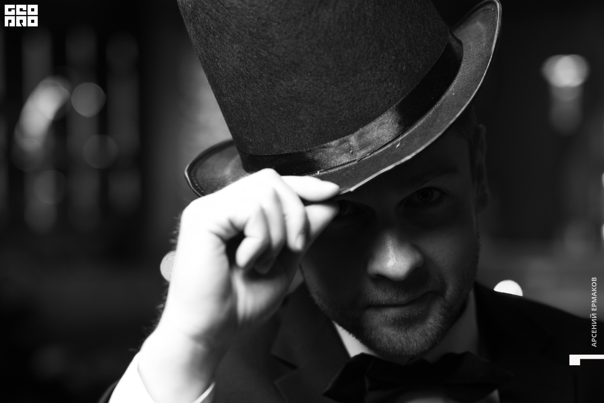 013 193846123122_arseniyermakov.jpg