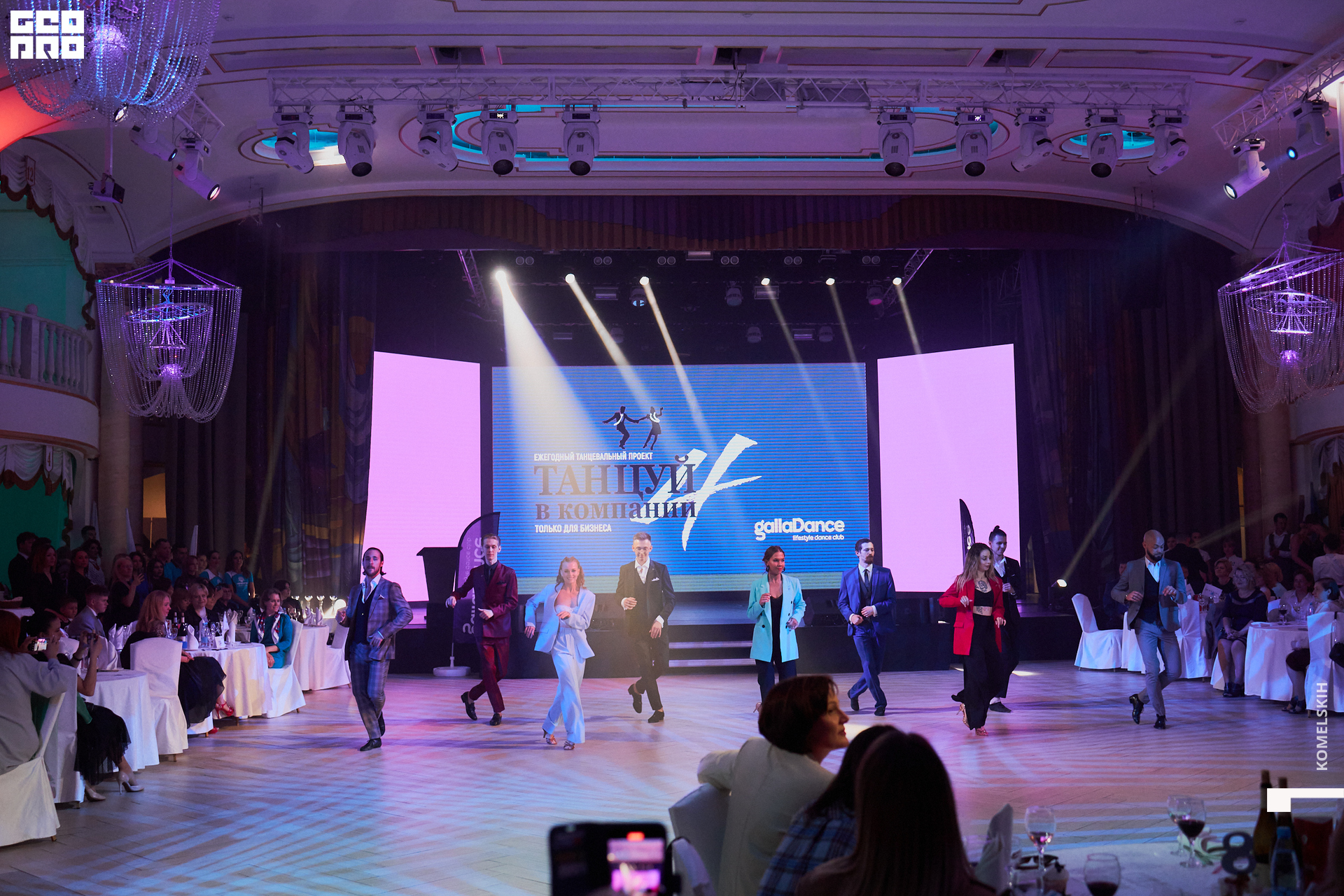 059-2022_06_30-19-36-57 - Komelskih.jpg