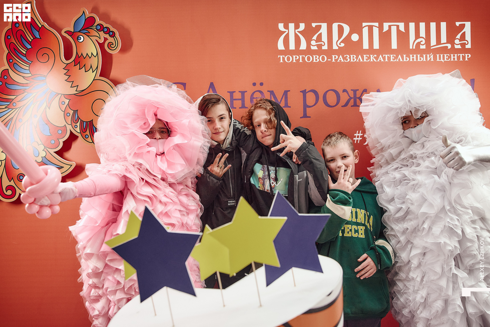 Жар_птица 168.jpg