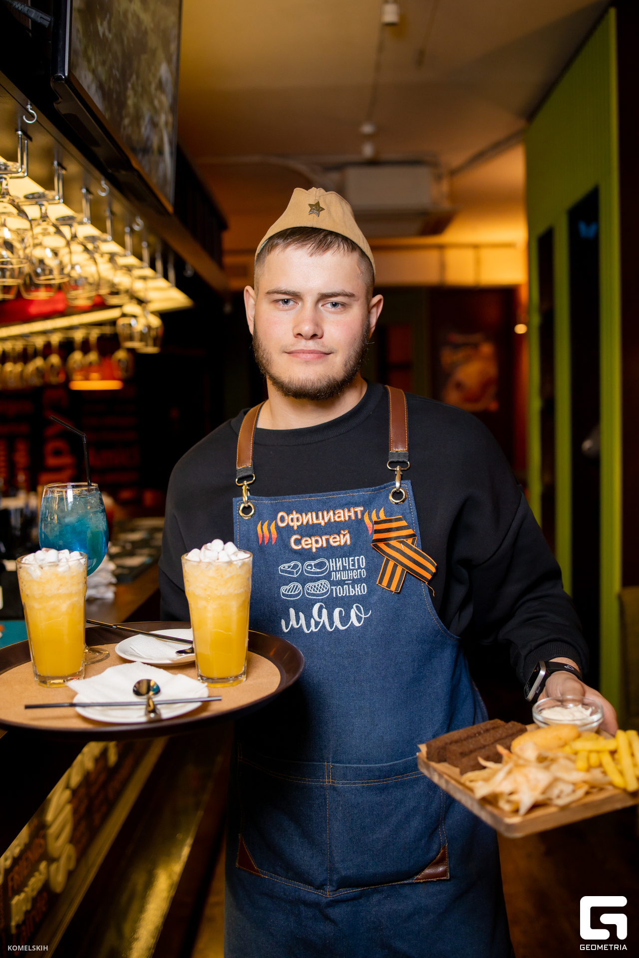 037 - 09_05_23 - 17_30_46 - Komelskih.jpg