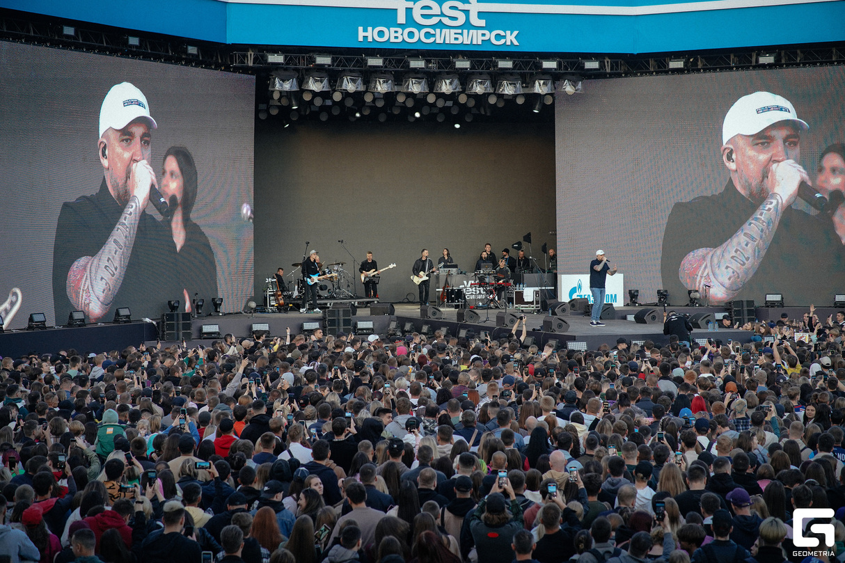 VK Fest в Новосибирске 23