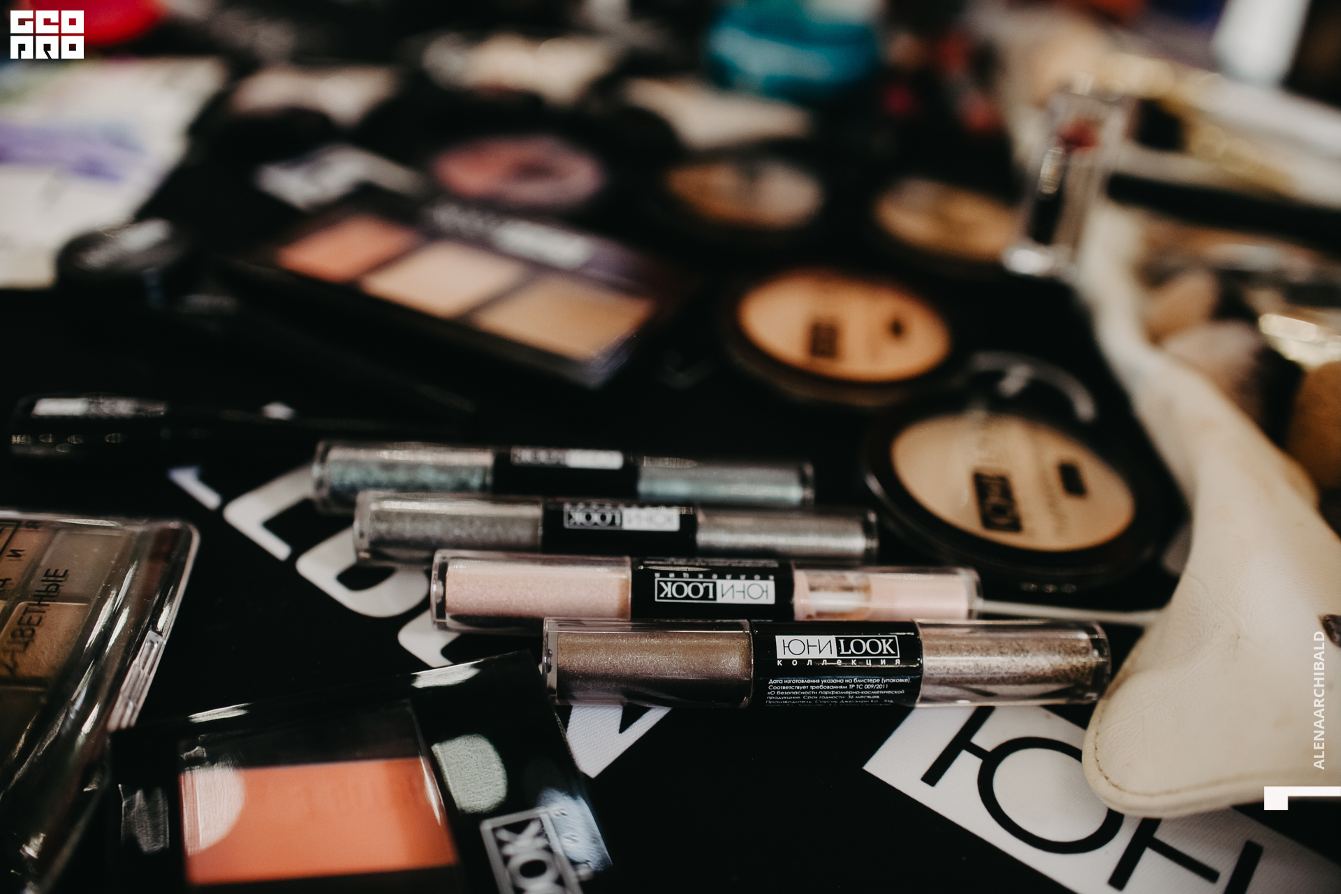 2021-08-21 13-00-07_alenaarchibald036.JPG