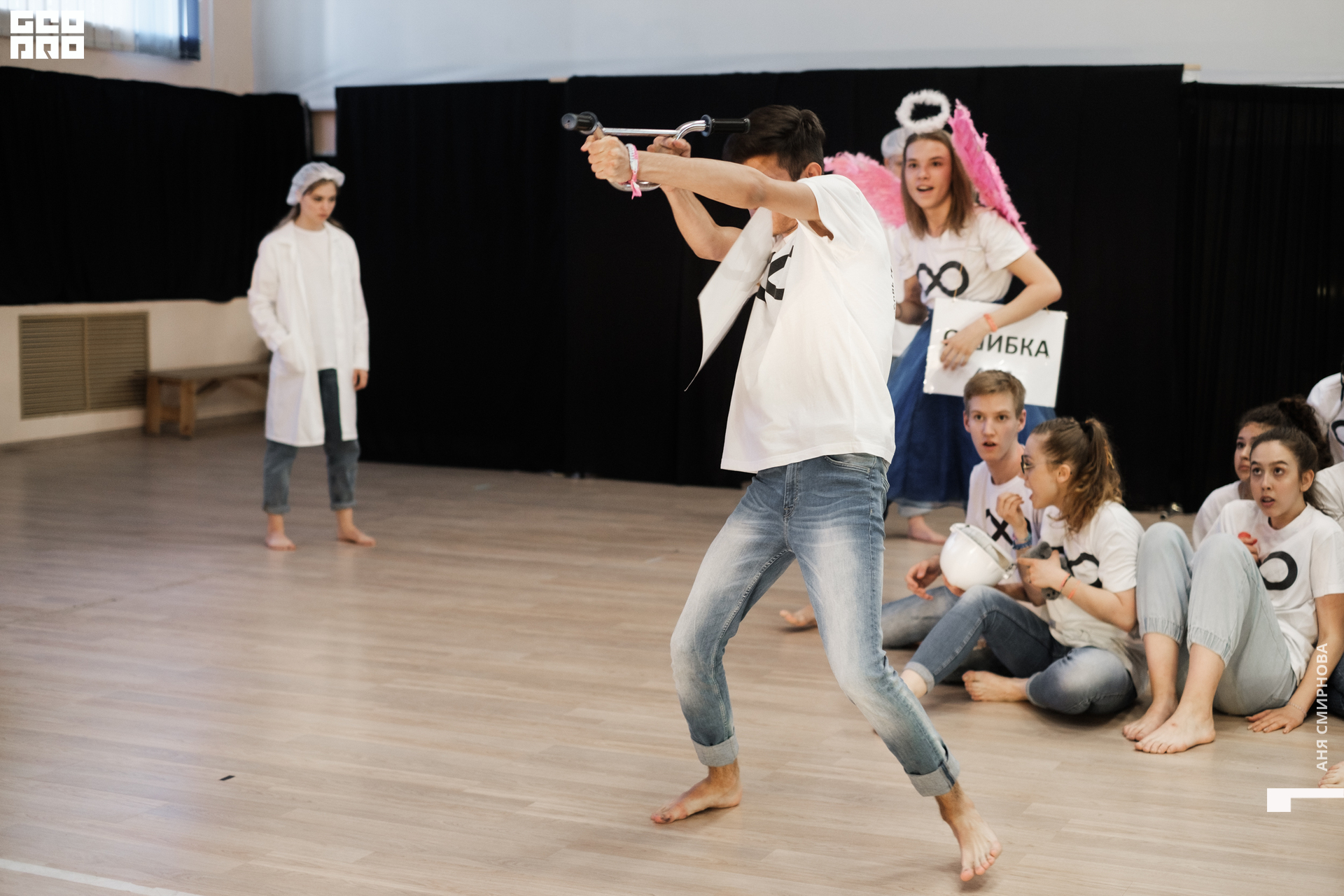 00013Спектакль.jpg