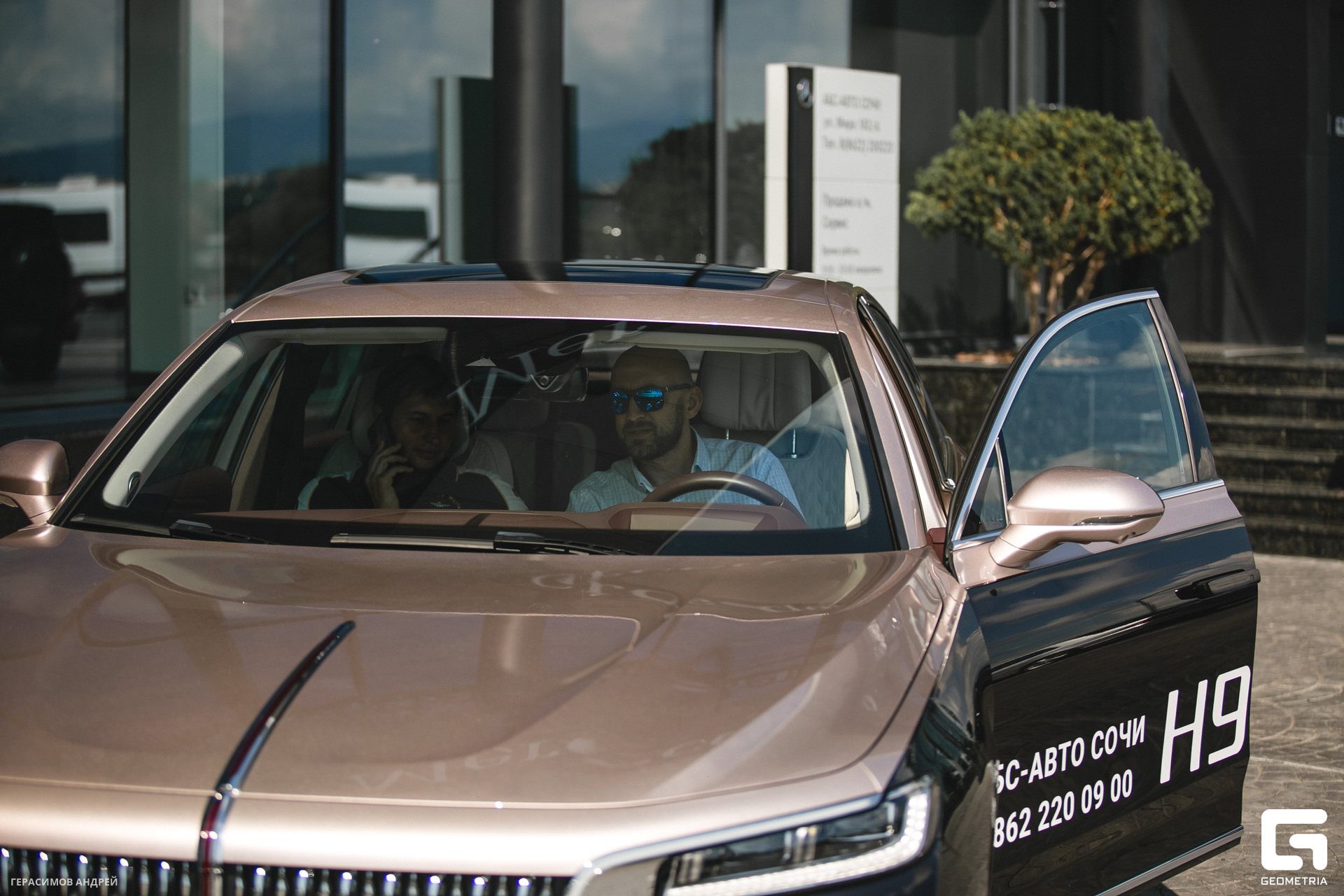 040 АБС Авто 19.08.jpg