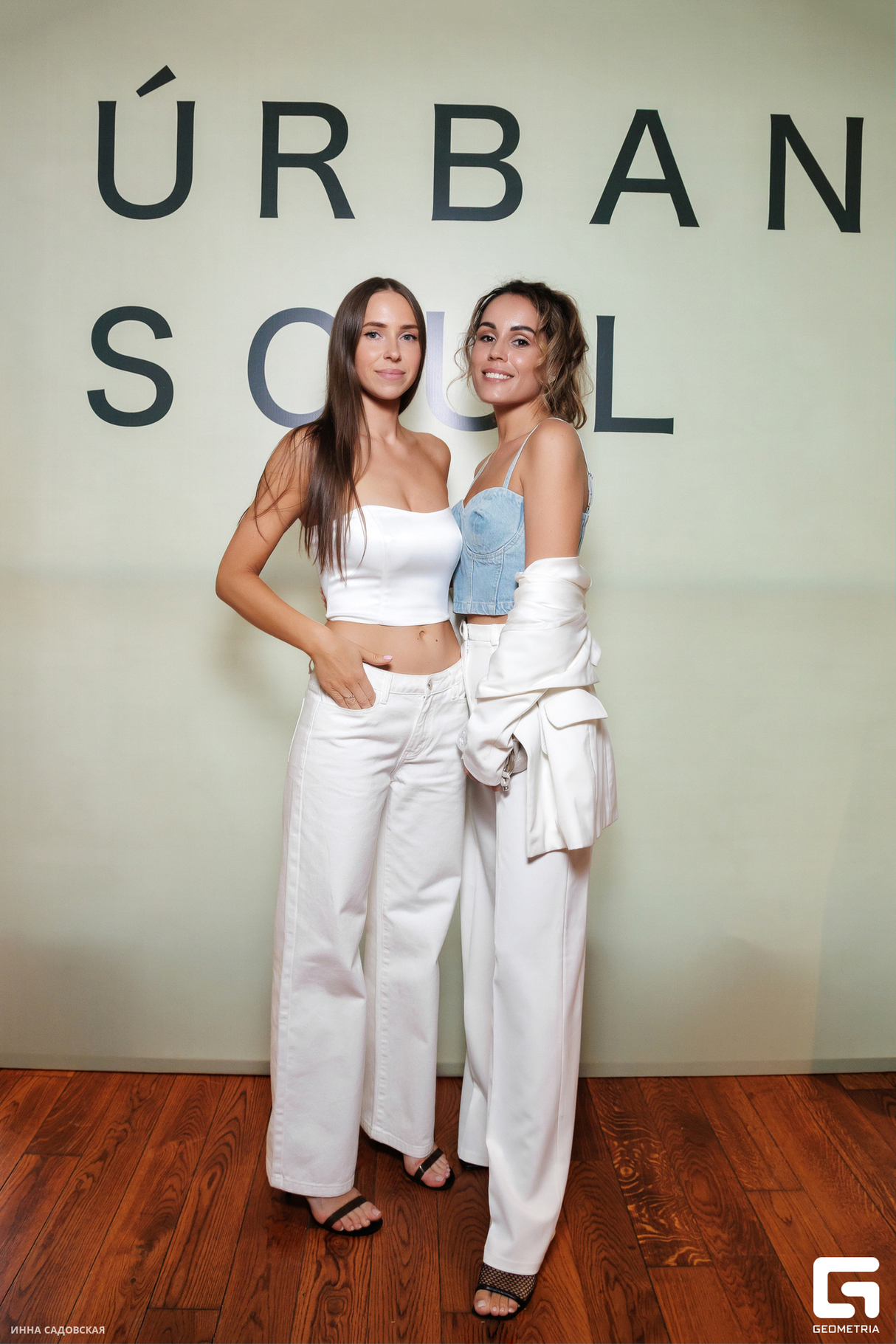 SUMMER VIBES PARTY 22
