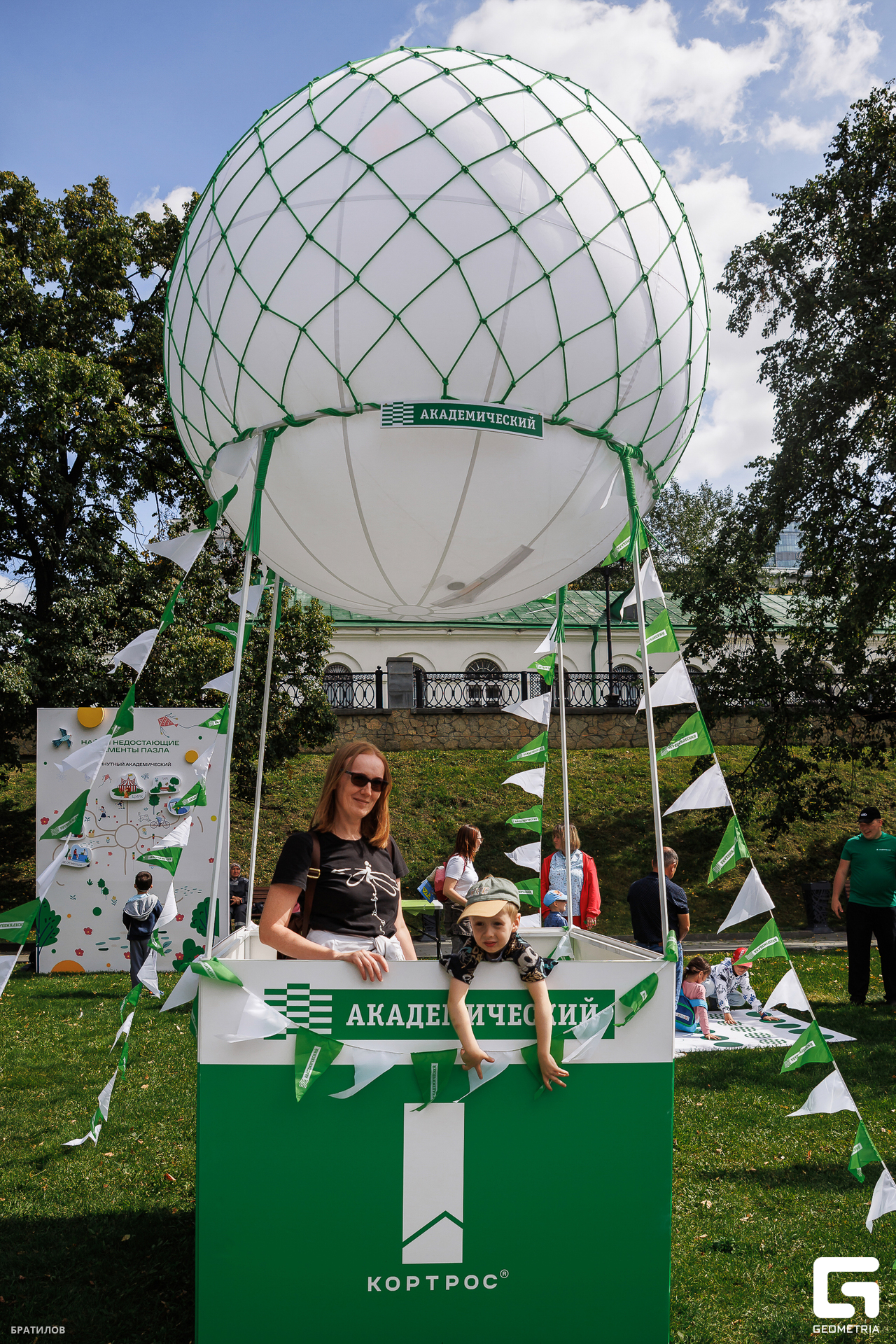 088 - 09_08_25 - 12_22_49 - Bratilov.jpg