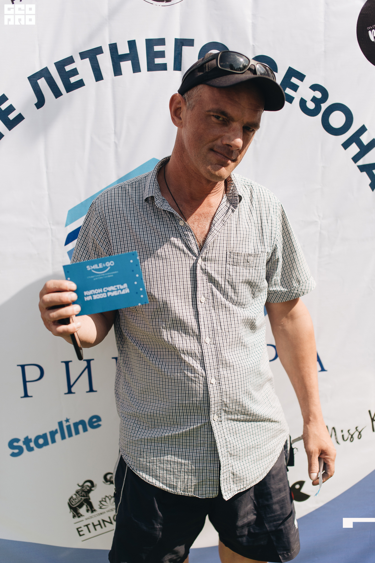 320  06182022  155847 .jpg