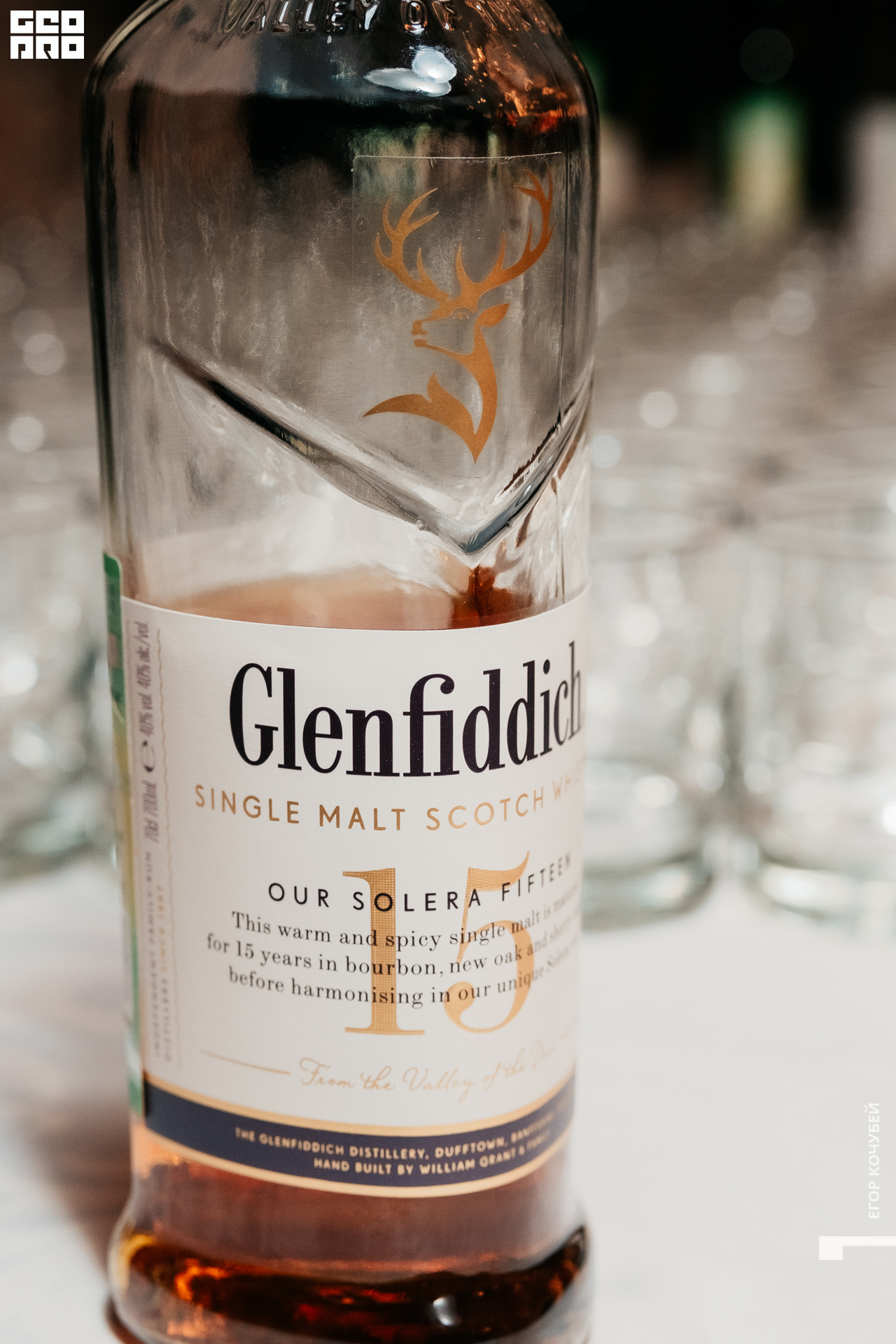 20211124 Кочубей 011.jpg