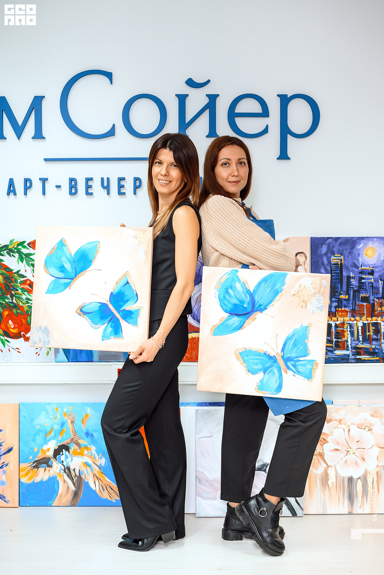 0084_2021-01-22_21-35-05 - Sanatina.jpg