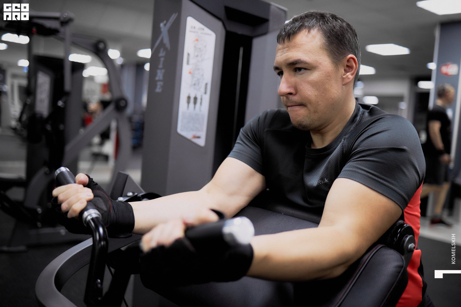 095-2021_10_15-19-07-19 - Komelskih.jpg