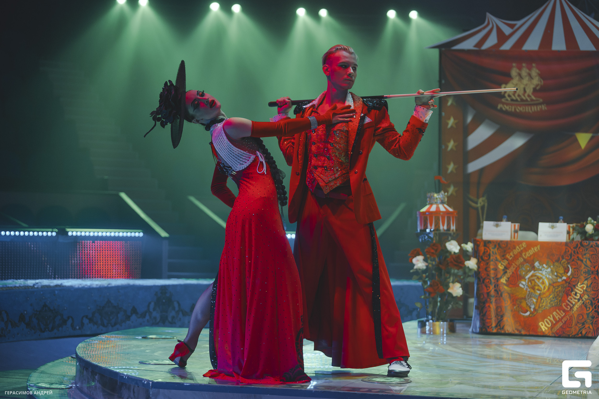 062 Цирк 29. 05.jpg