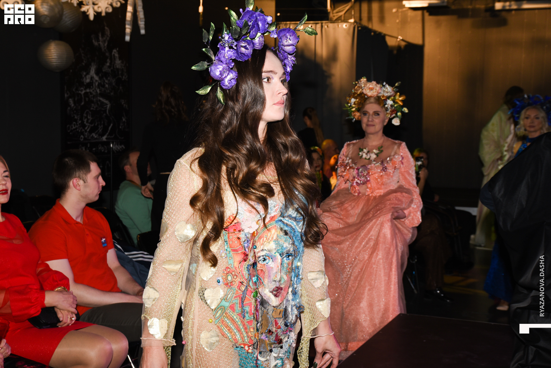 экополис (137 из 159).jpg