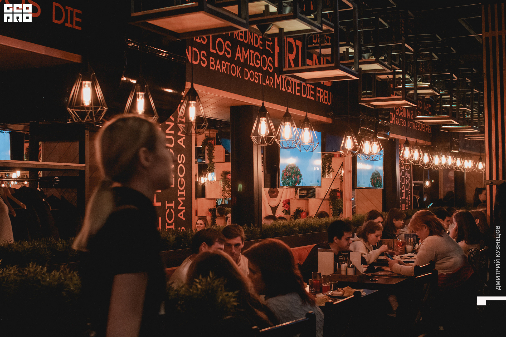 035-2022-09-10 19-07-12-Kuznetsov.jpg