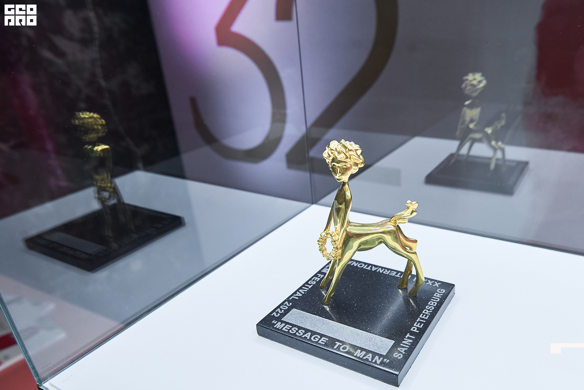 28_10_Церемония_закрытия_Техн_съемка_Лендок_Ранчина 10.jpg