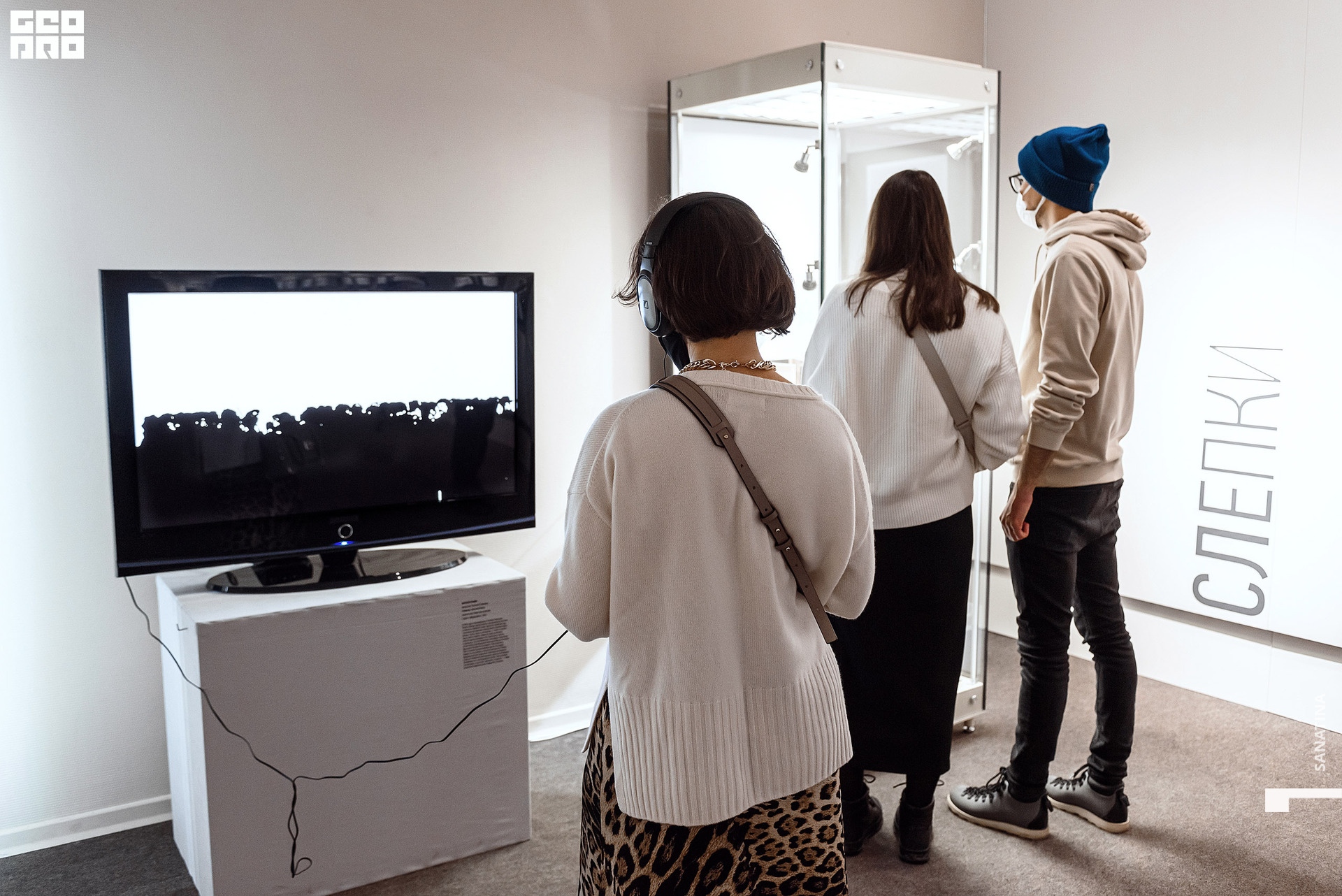 0071_2021-01-28_19-25-58 - Sanatina.jpg