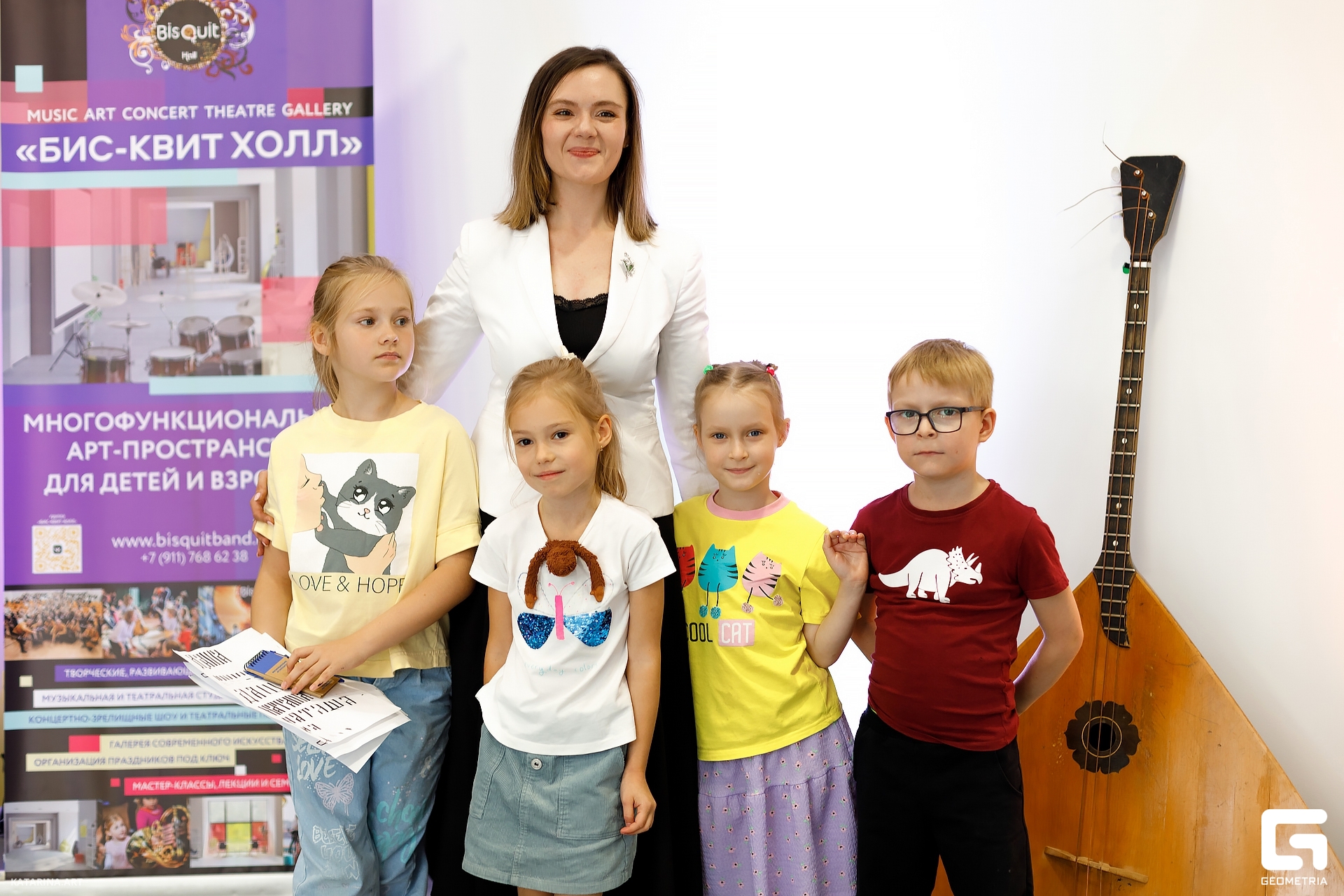 Bisquit_Hall_17.09.23 (144 of 662).jpg