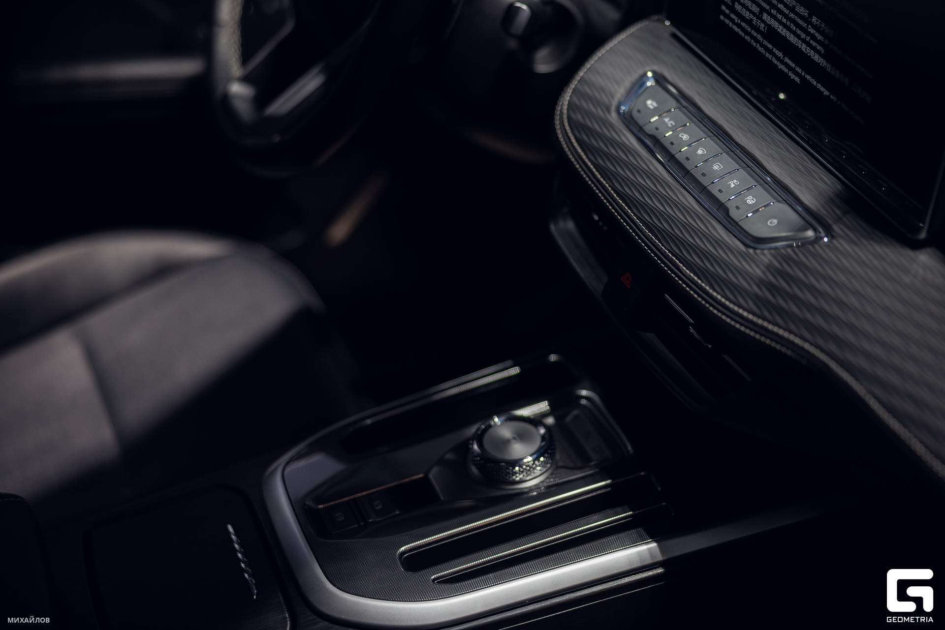 053-161124-1643 haval-Mikhailov-2560.jpg