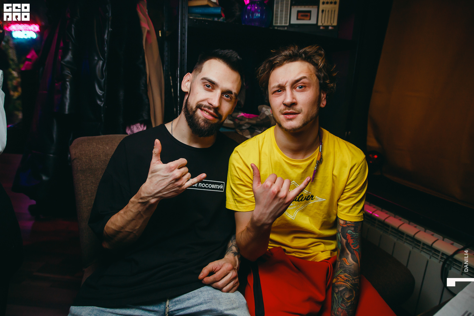 Секретное место 08.03.2021_007.jpg