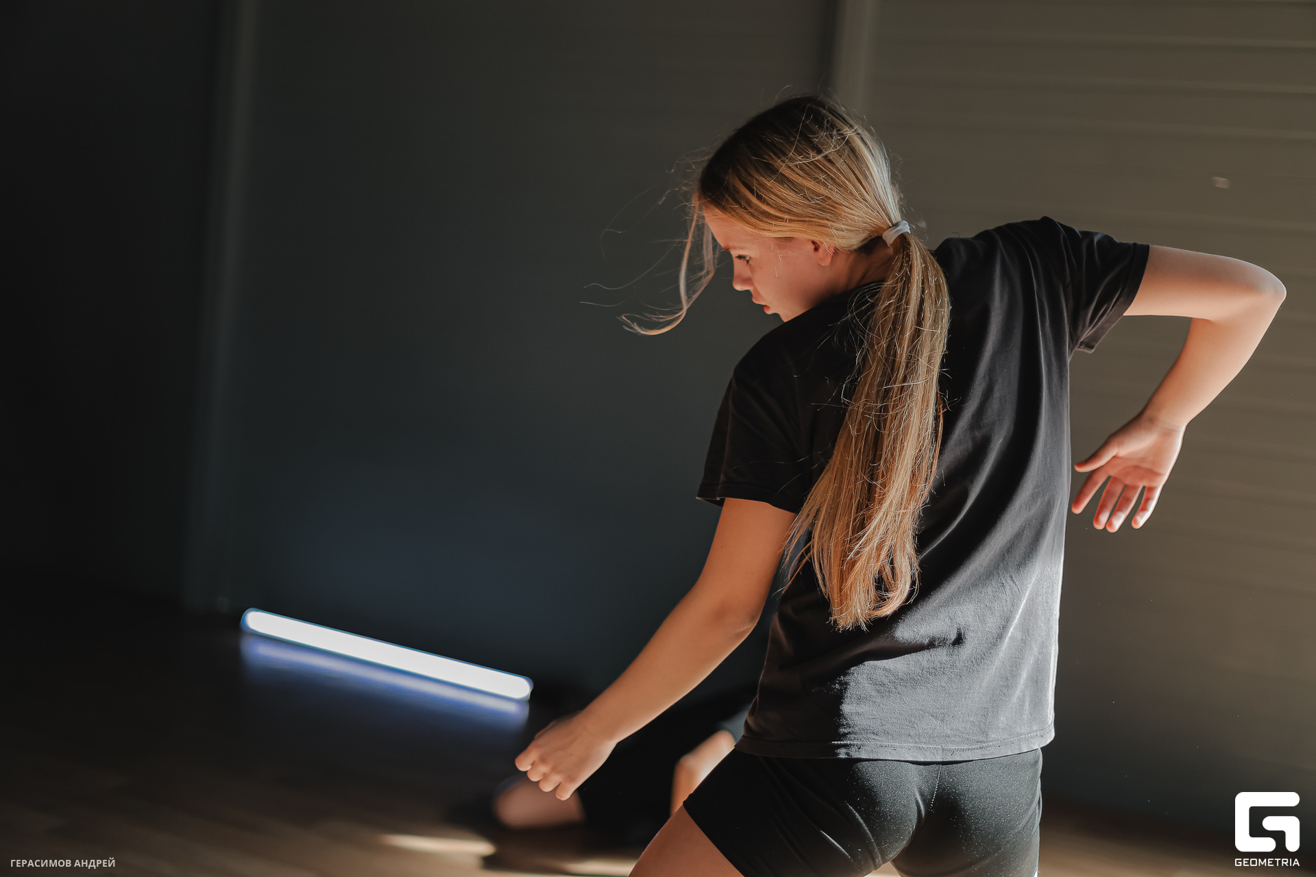 215 Kamaly 22. 02.jpg