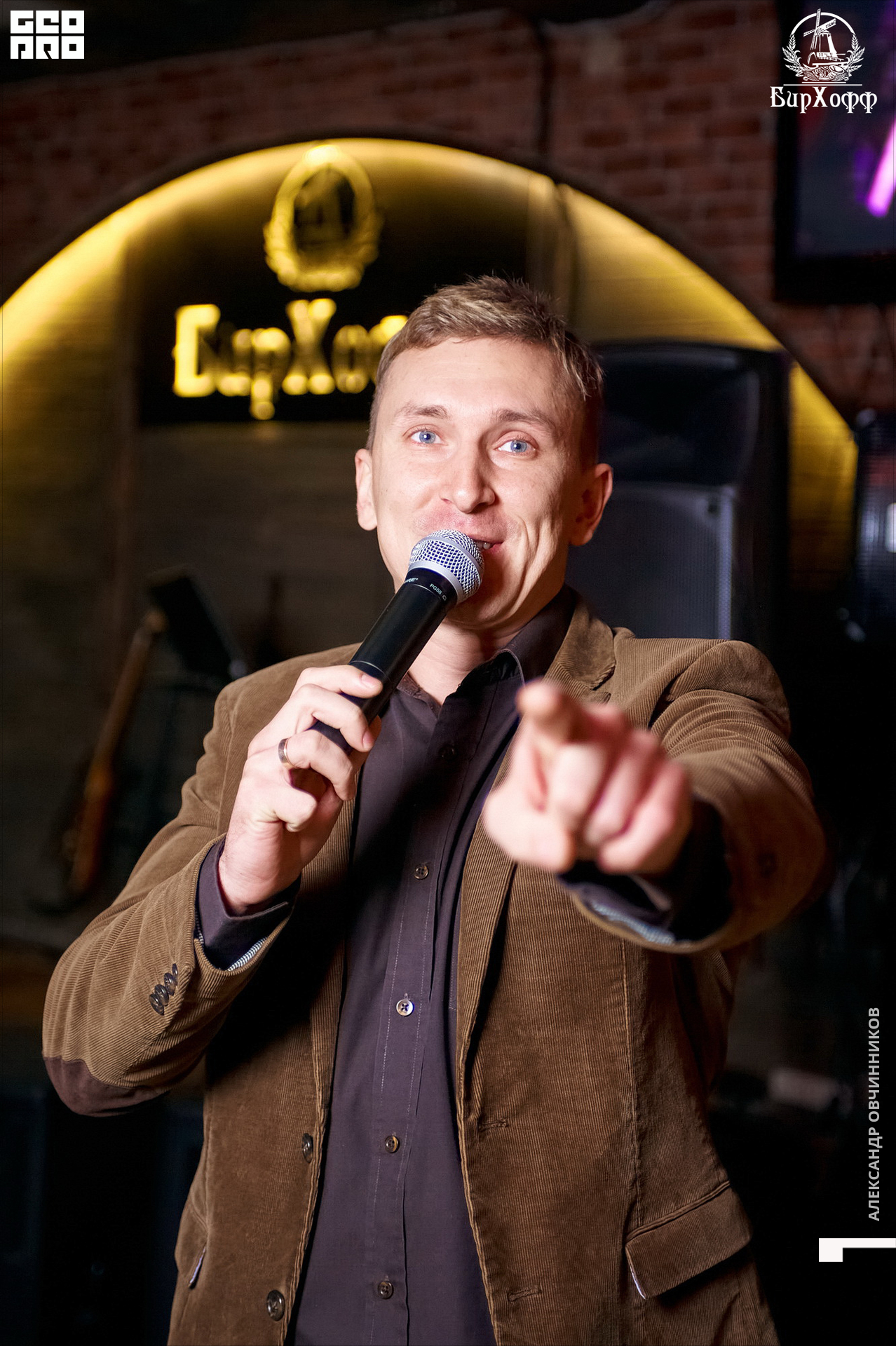 Фото 012 копия.jpg