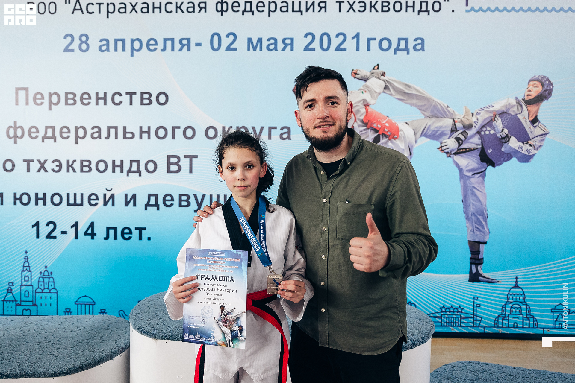 untitled shoot-2204.jpg