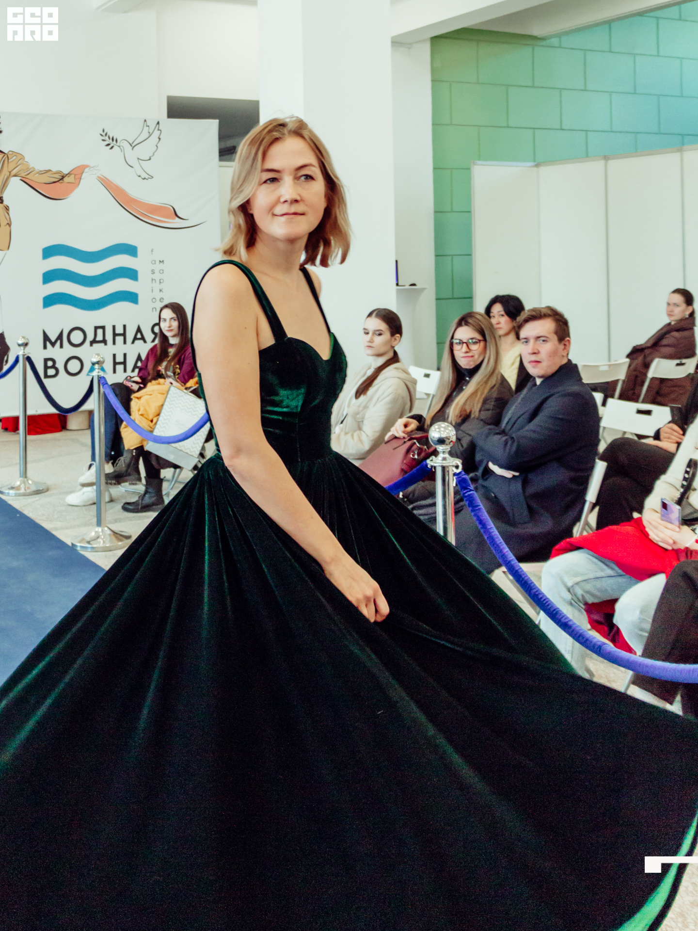 Модная волна-222.jpg