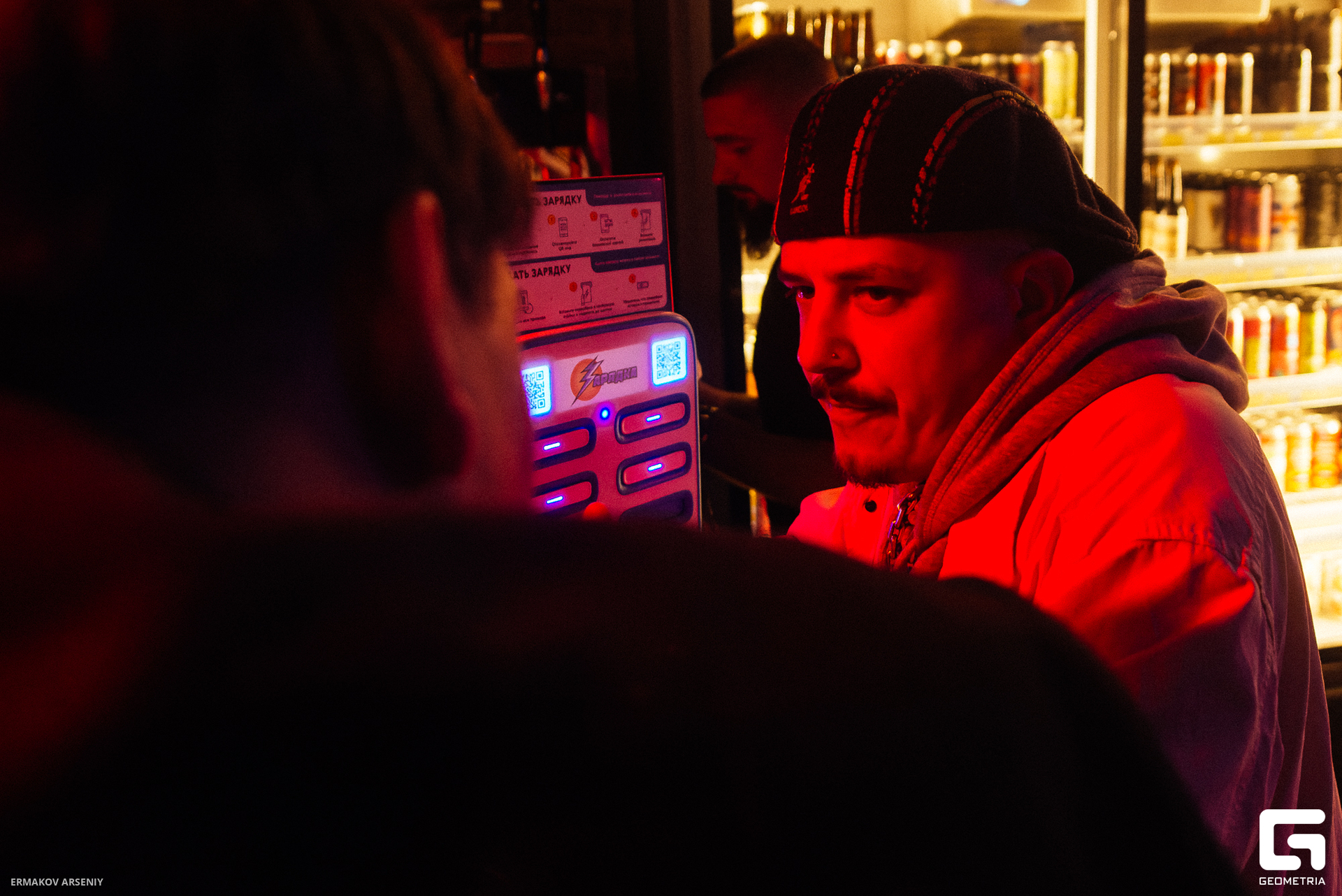 040 20230831 173116 ermakov.jpg