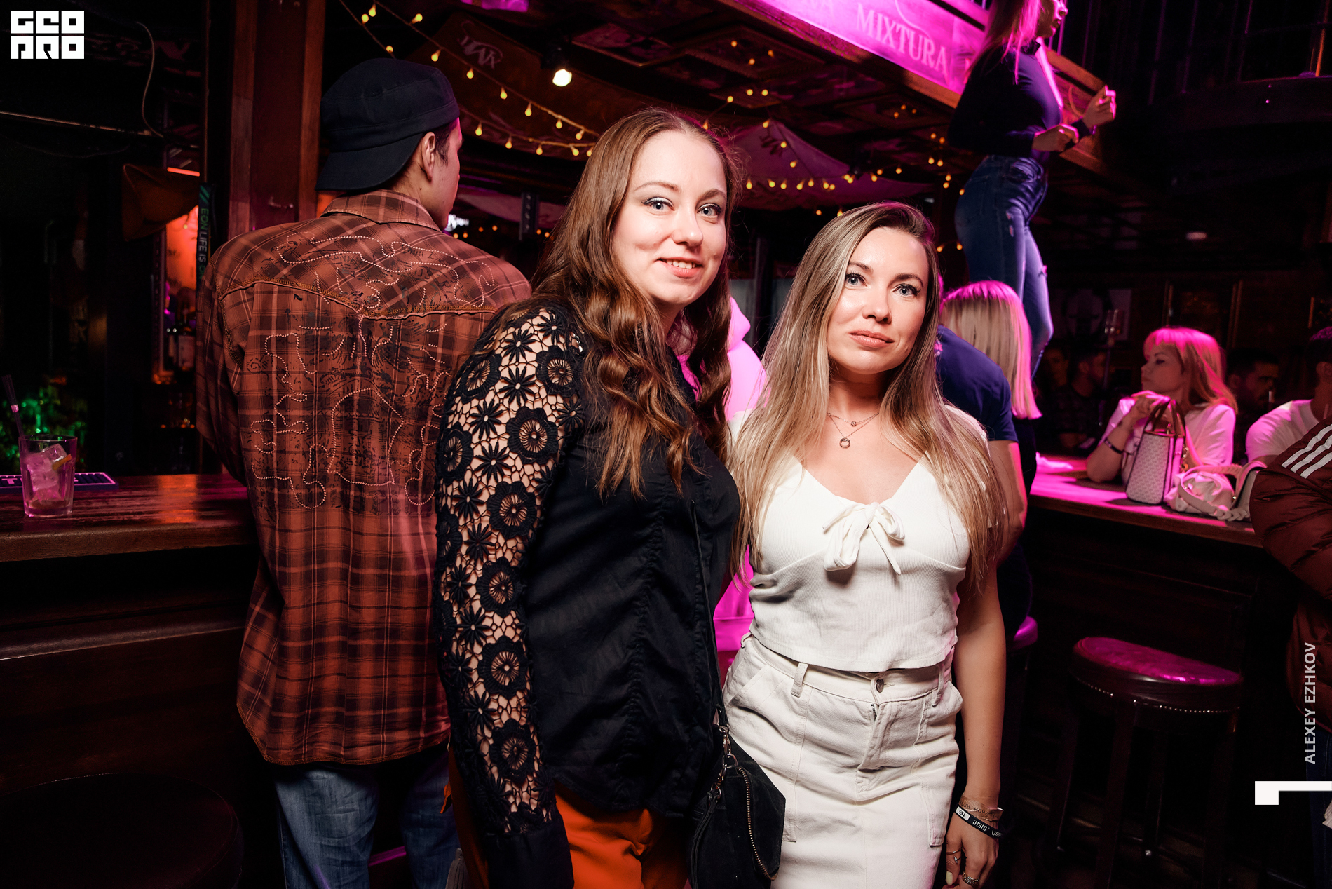 Микстура 00002.jpg