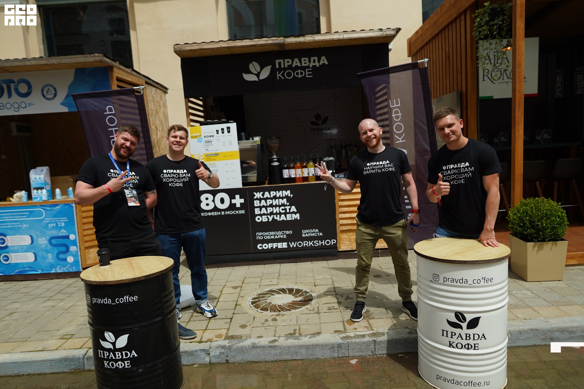 2021-06-02 00-21-26 (98).jpeg