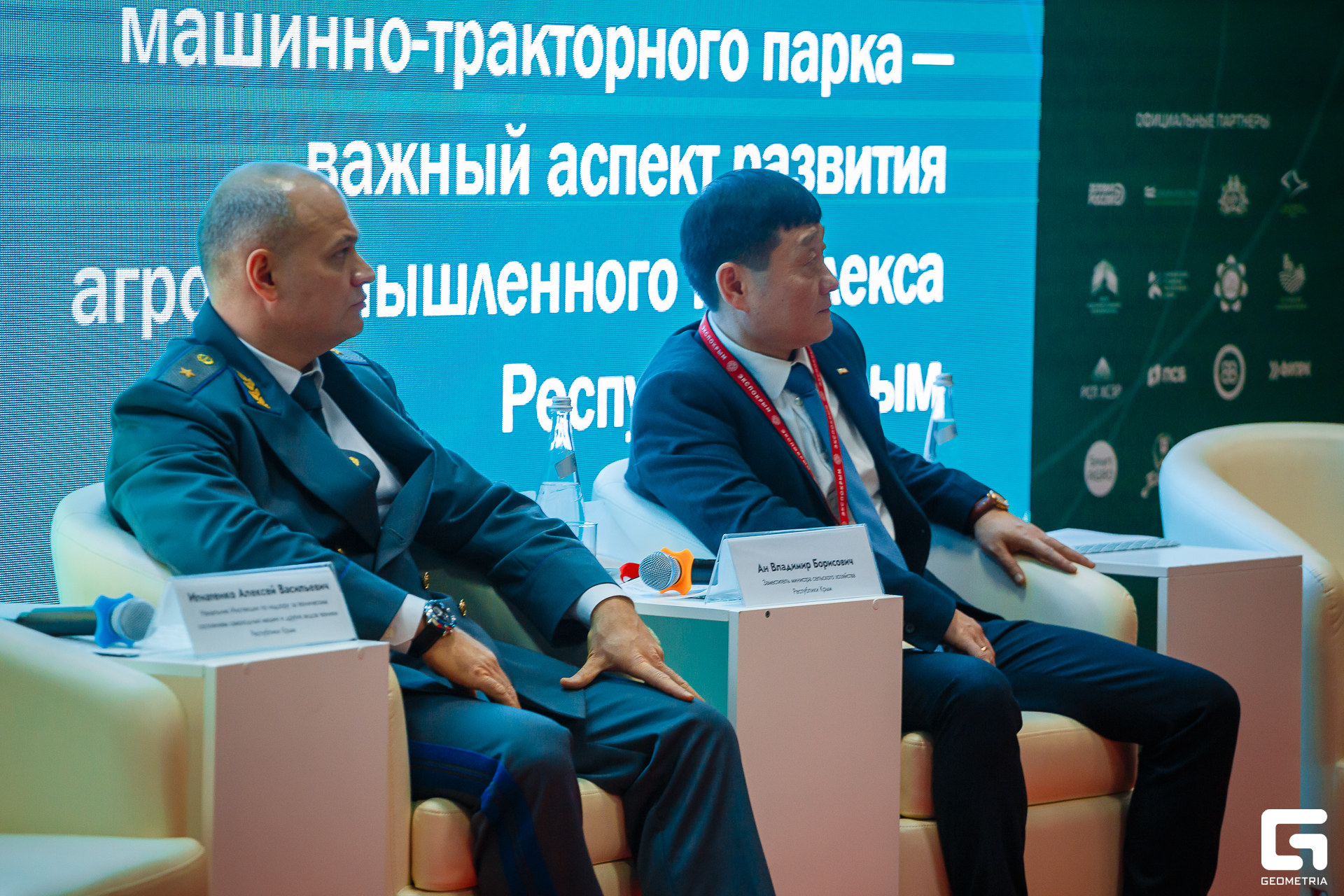 Photo-2001 (315).jpg