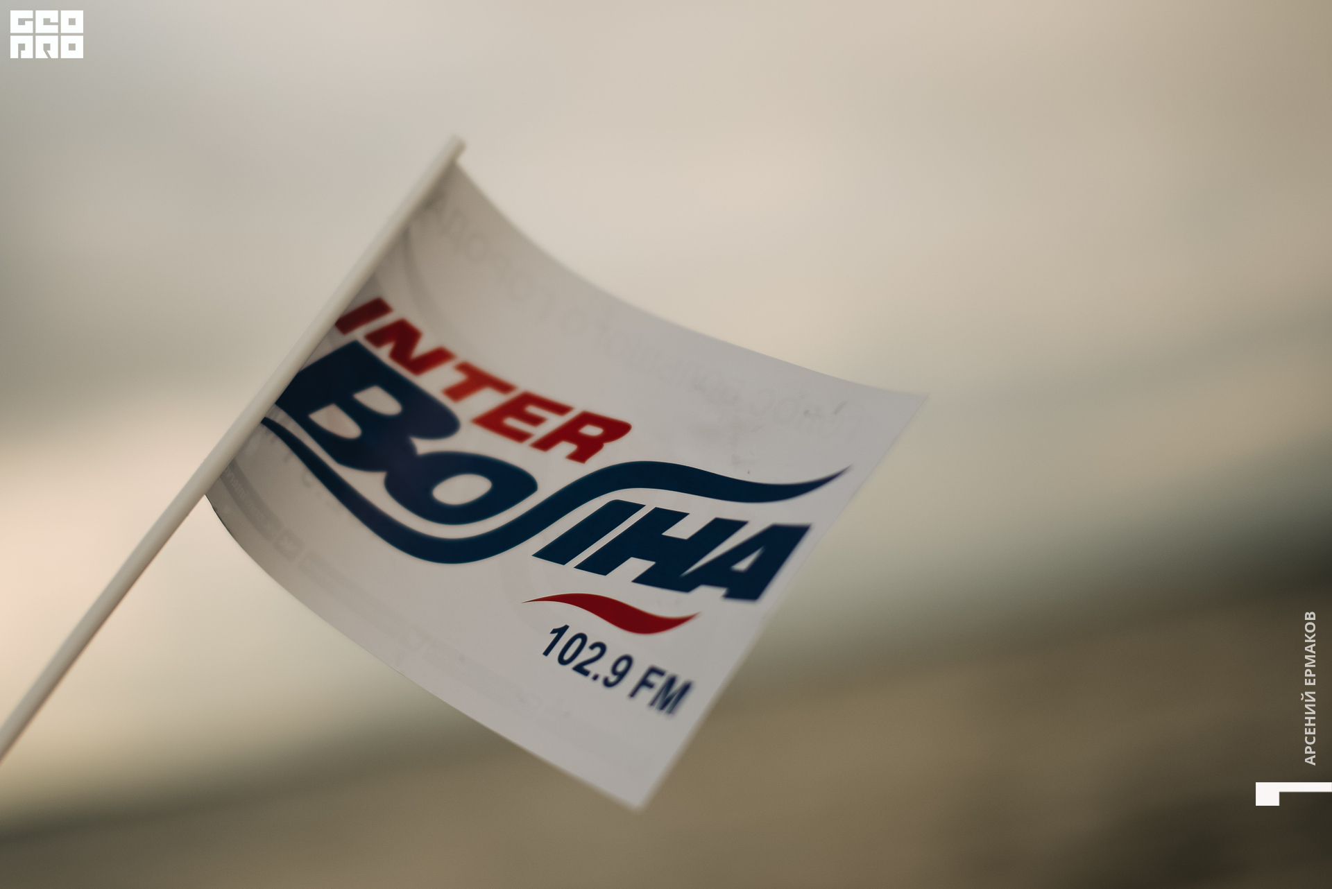 225 2022-06-11-190631_arseniyermakov.jpg