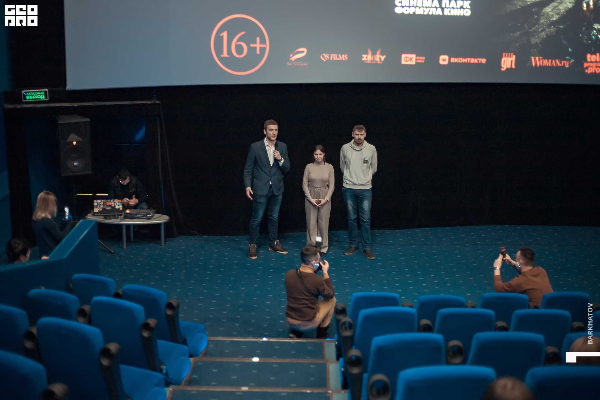 058 11.02.2021 @mibiyl.jpg