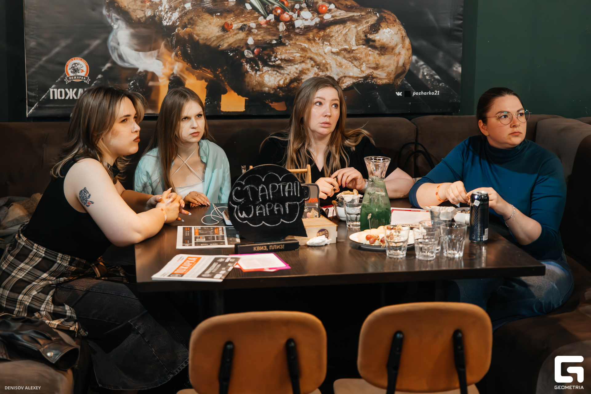 776A9159-Улучшено-Ум. шума.jpg