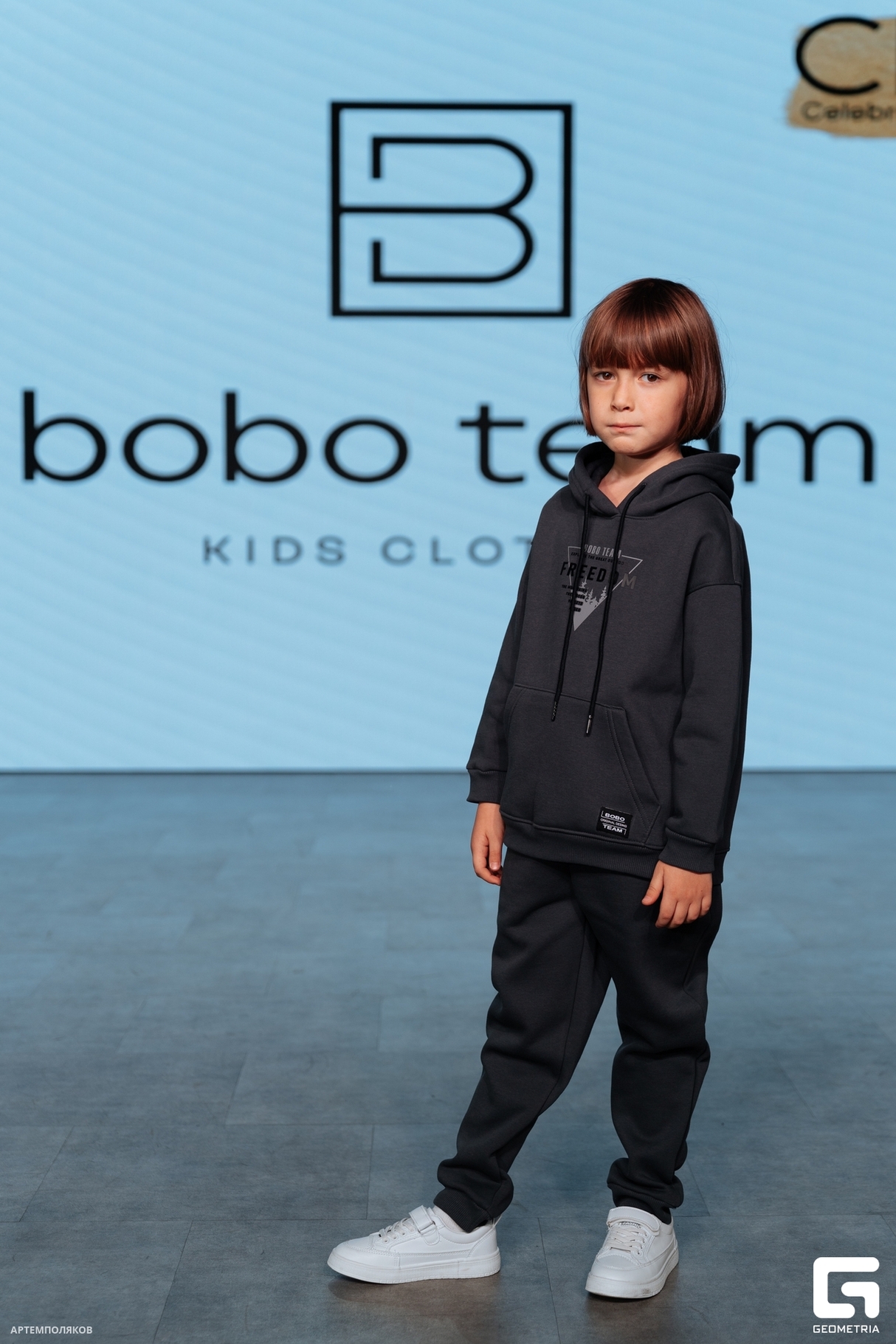 Kids fashion day (Celebrity model group) 27