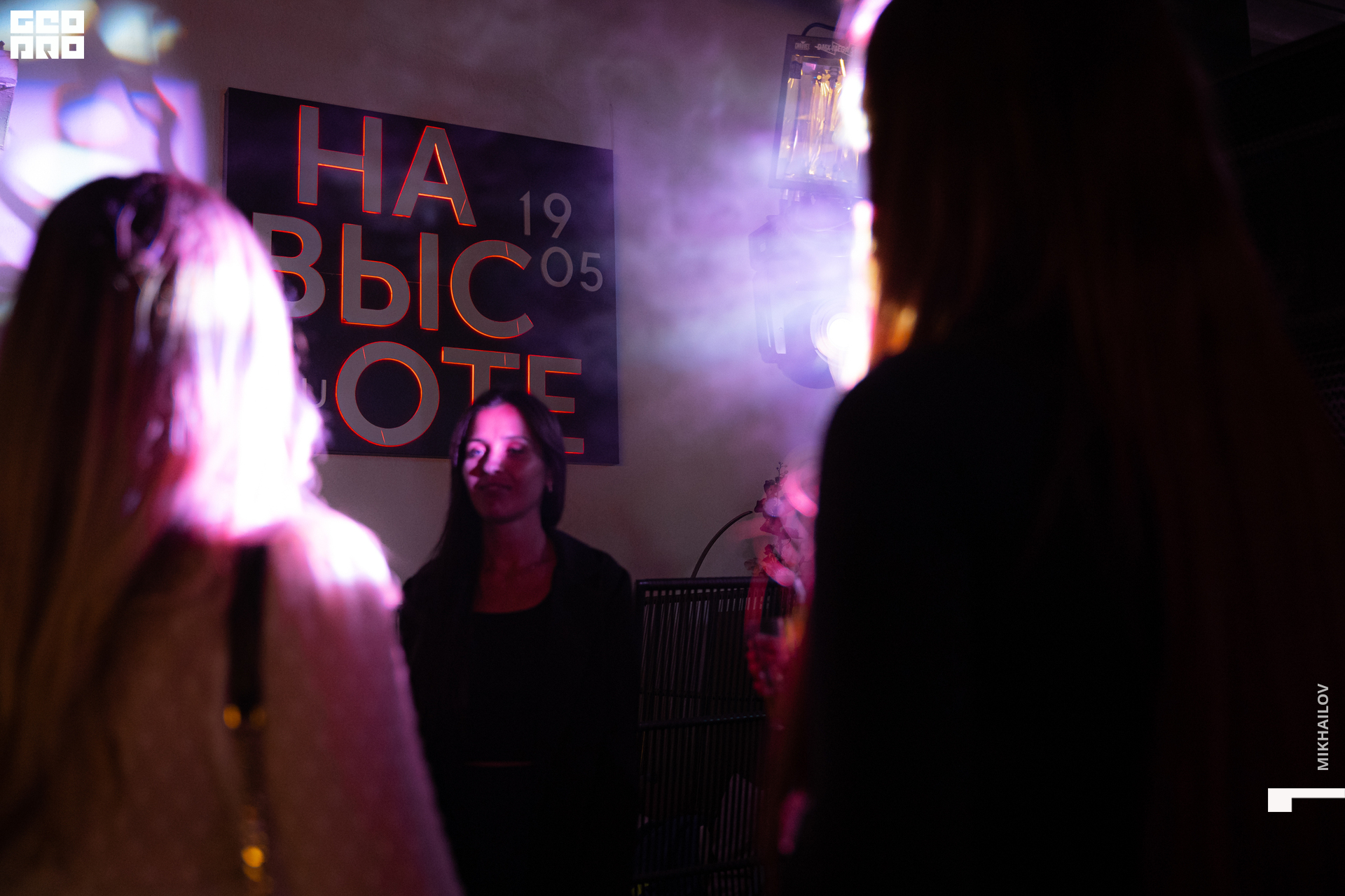 075-20220827-21- Le Burg - Mikhailov - 2560.jpg