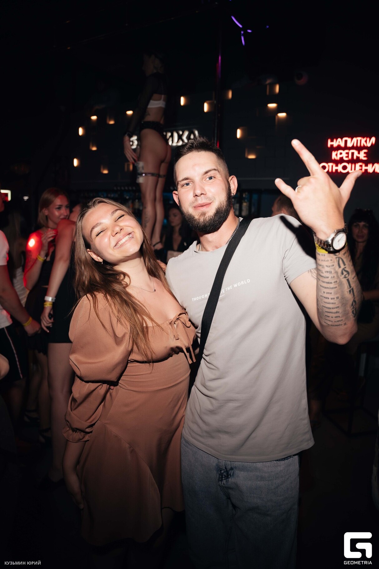 Saturday Night в БАРВИХЕ 7