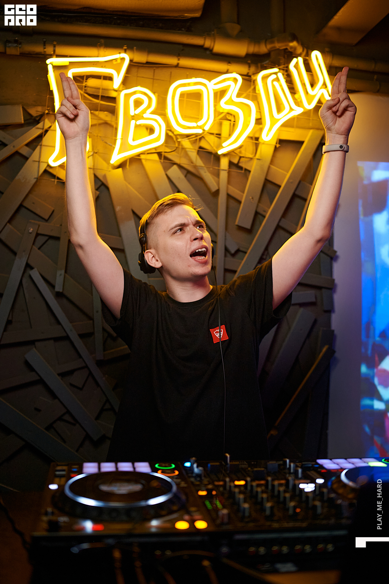 Гвозди 077.jpg