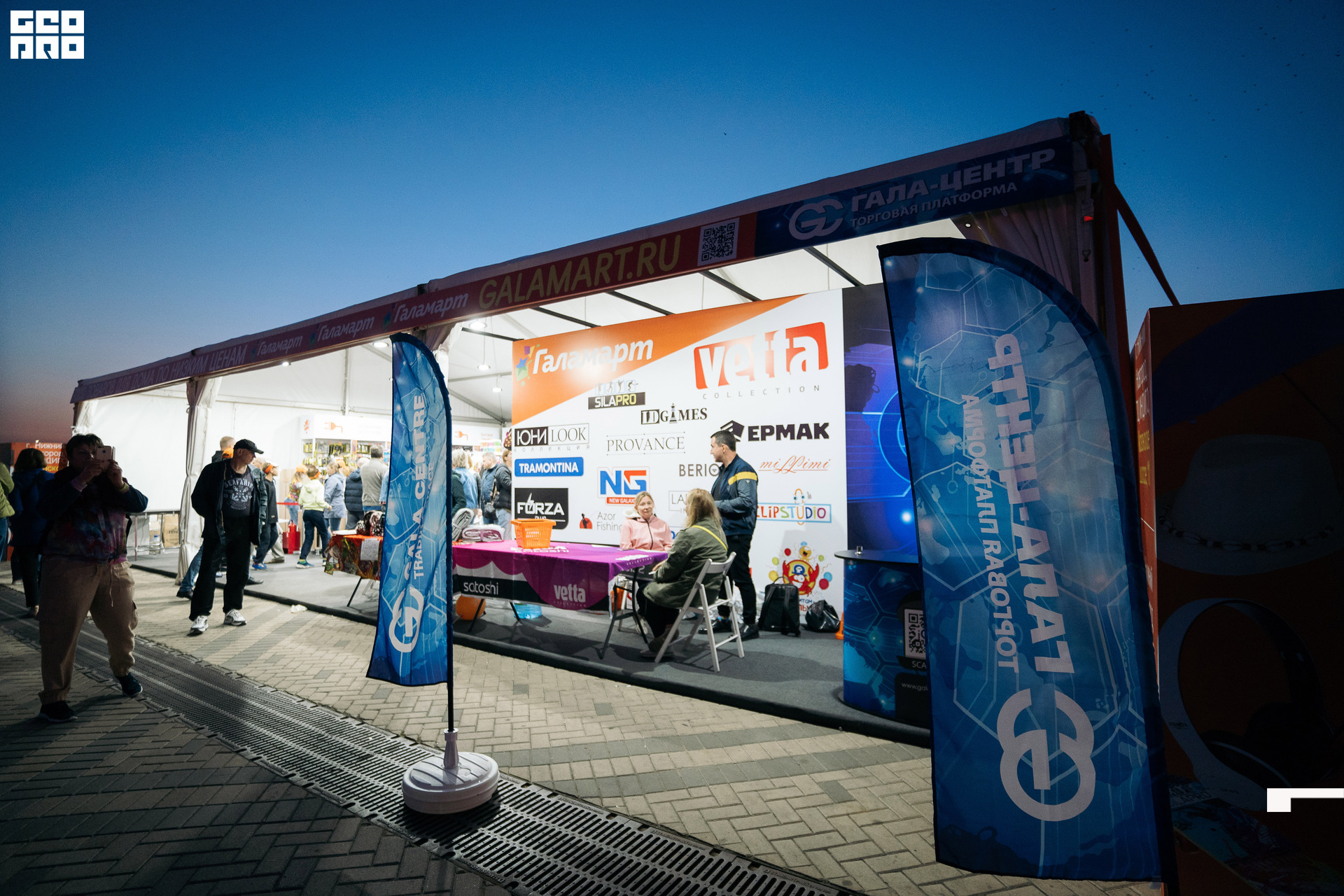  0056 20210828_ALV6499 копия.jpg