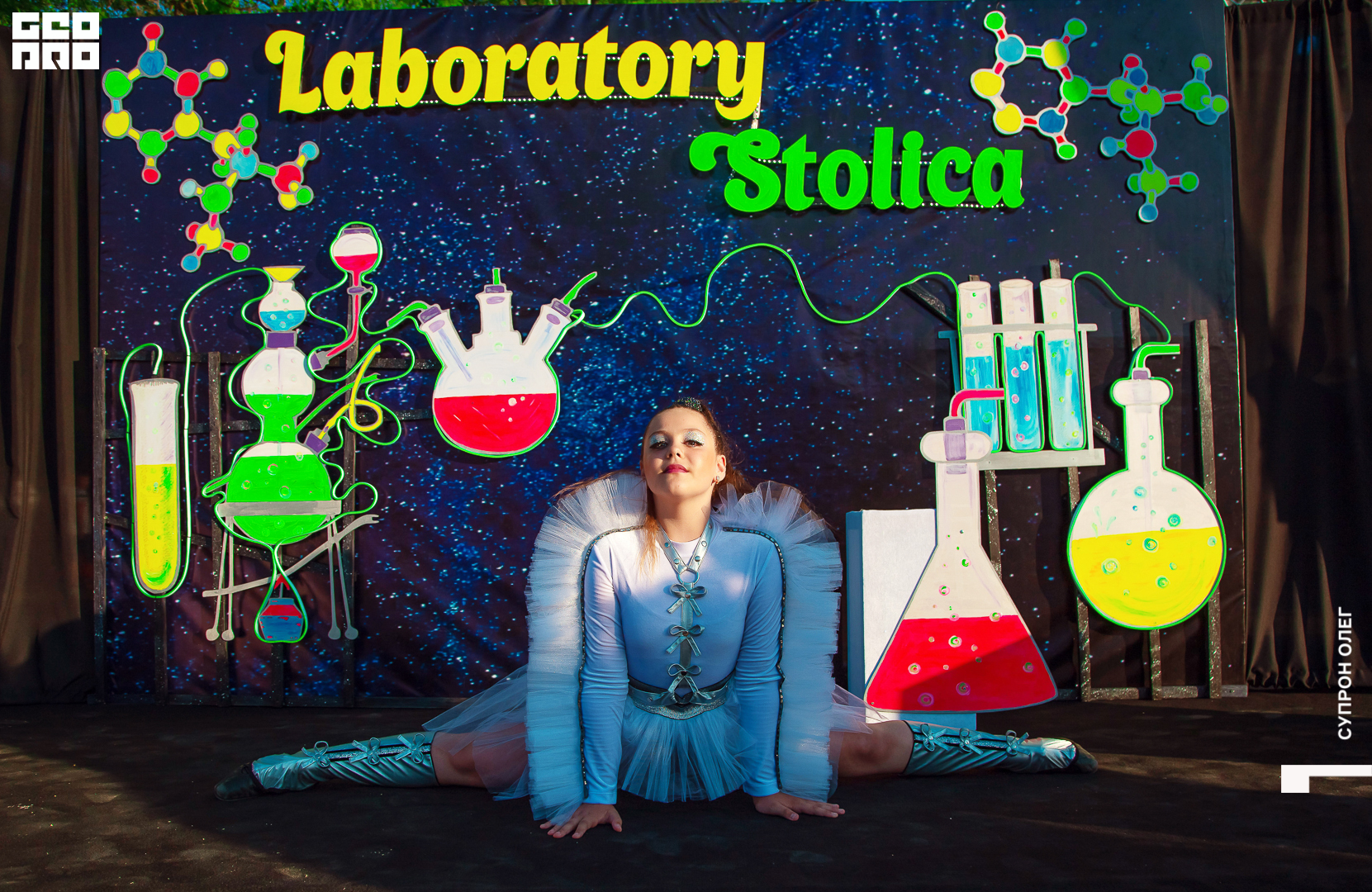 столица 1 готов-20.jpg