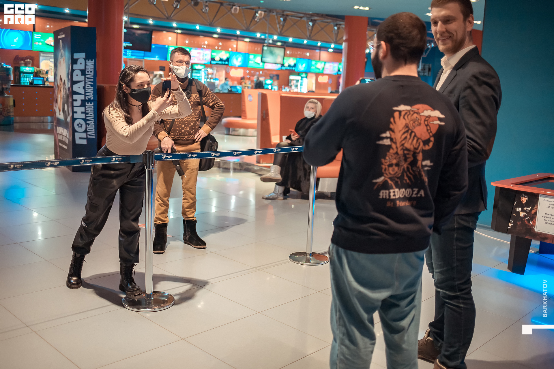 038 11.02.2021 @mibiyl.jpg