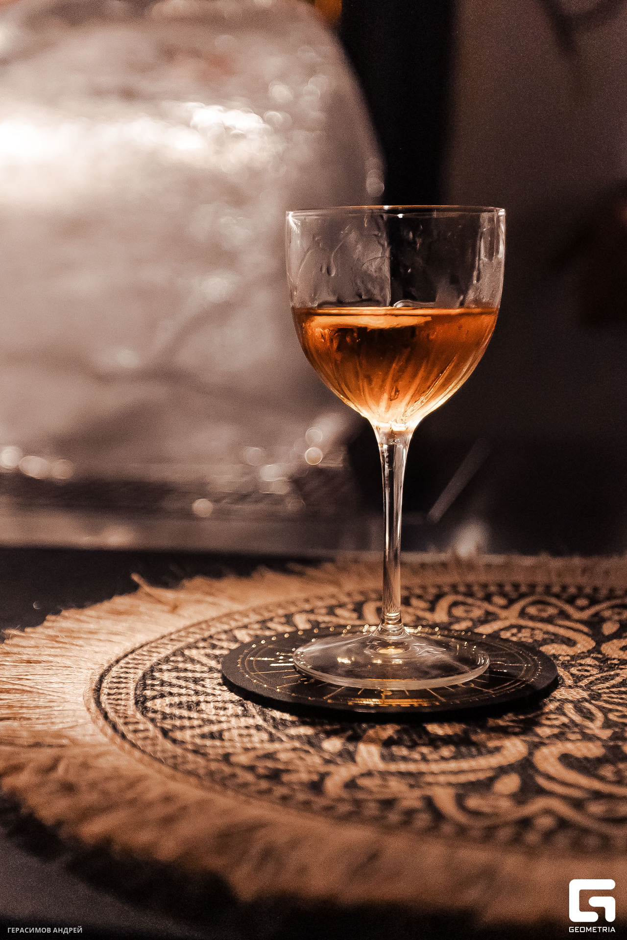 038 Лед и пламя.jpg