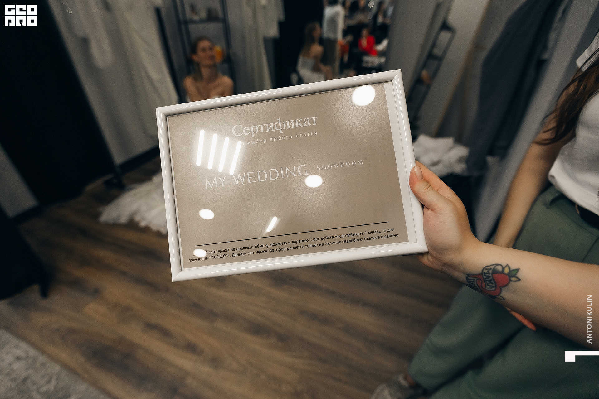 untitled shoot-8716.jpg