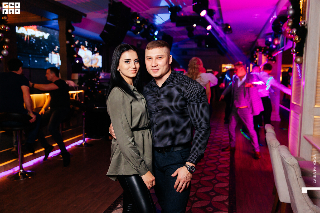 Saturday party 7